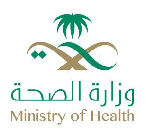 MOH-new logo